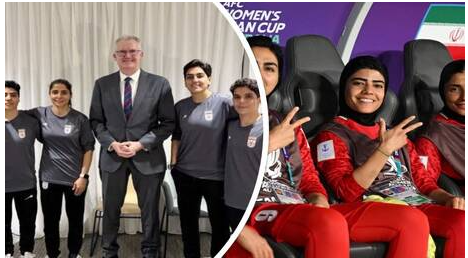 بعد وصفهن بـ"الخائنات" ..  الحكومة الأسترالية تتدخل لإنقاذ لاعبات منتخب إيران للسيدات