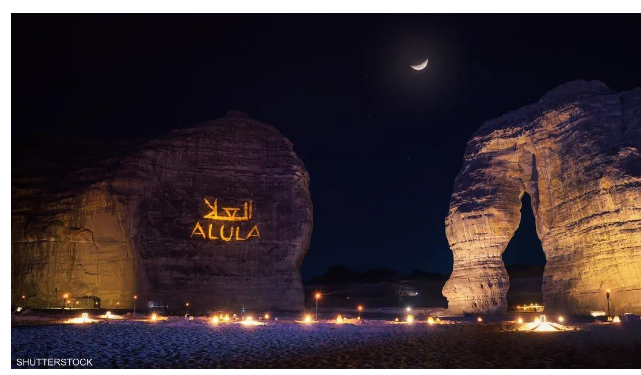 السعودية تسعى لجذب 70 مليون سائح دولي سنويا