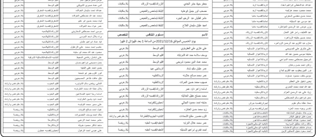 image.php?token=4e9a505d57b77e546f877f51d4aaeac4&size=xxlarge