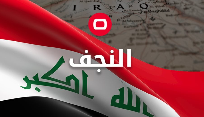 هروب ثلاثة موقوفين من سجن الاحداث في النجف