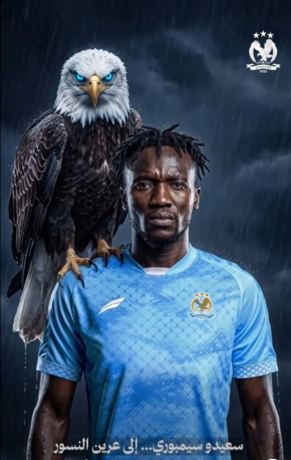 الفيصلي يتعاقد مع اللاعب البوركيني سعيدو سيمبوري