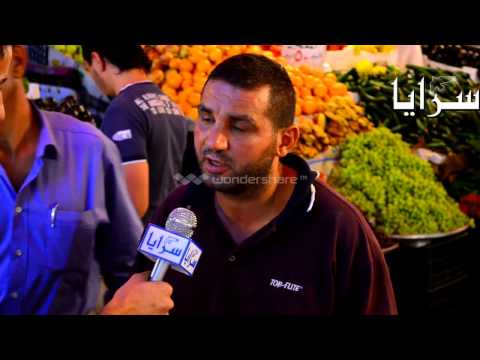 تجار يستقبلون رمضان برفع الأسعار واحتكار السلع..والمواطنون مستاؤون 