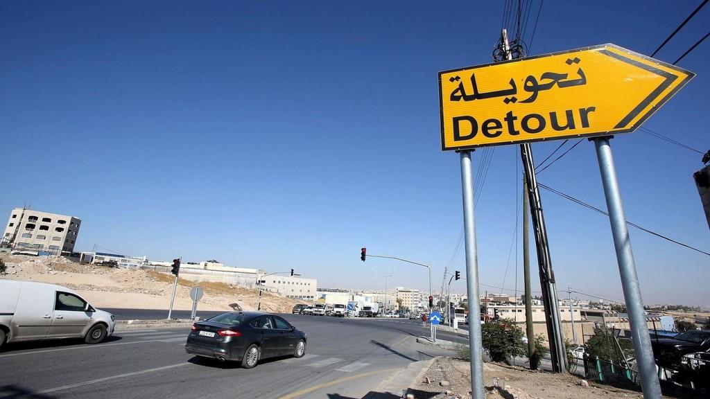 تحويلات مرورية على طريق "عمان جرش إربد" - خرائط