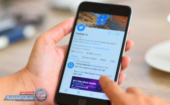 "تويتر" يُقيد مشاركة الصور والمقاطع المصورة