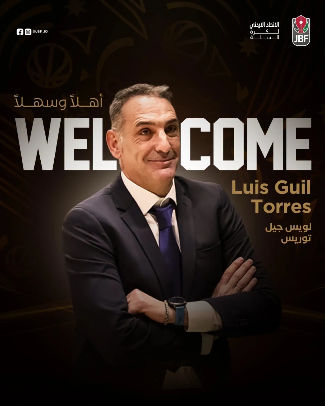 الإسباني لويس جيل توريس مديرا فنيا لصقور الأردن