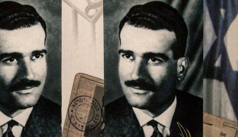 الكشف عن آخر "رسالة" للجاسوس إيلي كوهين ..  ماذا حملت؟