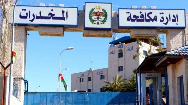 مكافحة المخدرات: زيادة الإقبال على العلاج من إدمان الكريستال خلال 3 أسابيع