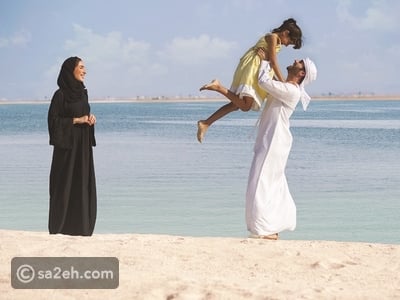 منتجع شاطىء المرجان بالسعودية