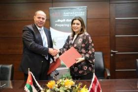 مذكرة تفاهم بين جامعة الشرق الاوسط وماكات الدولية