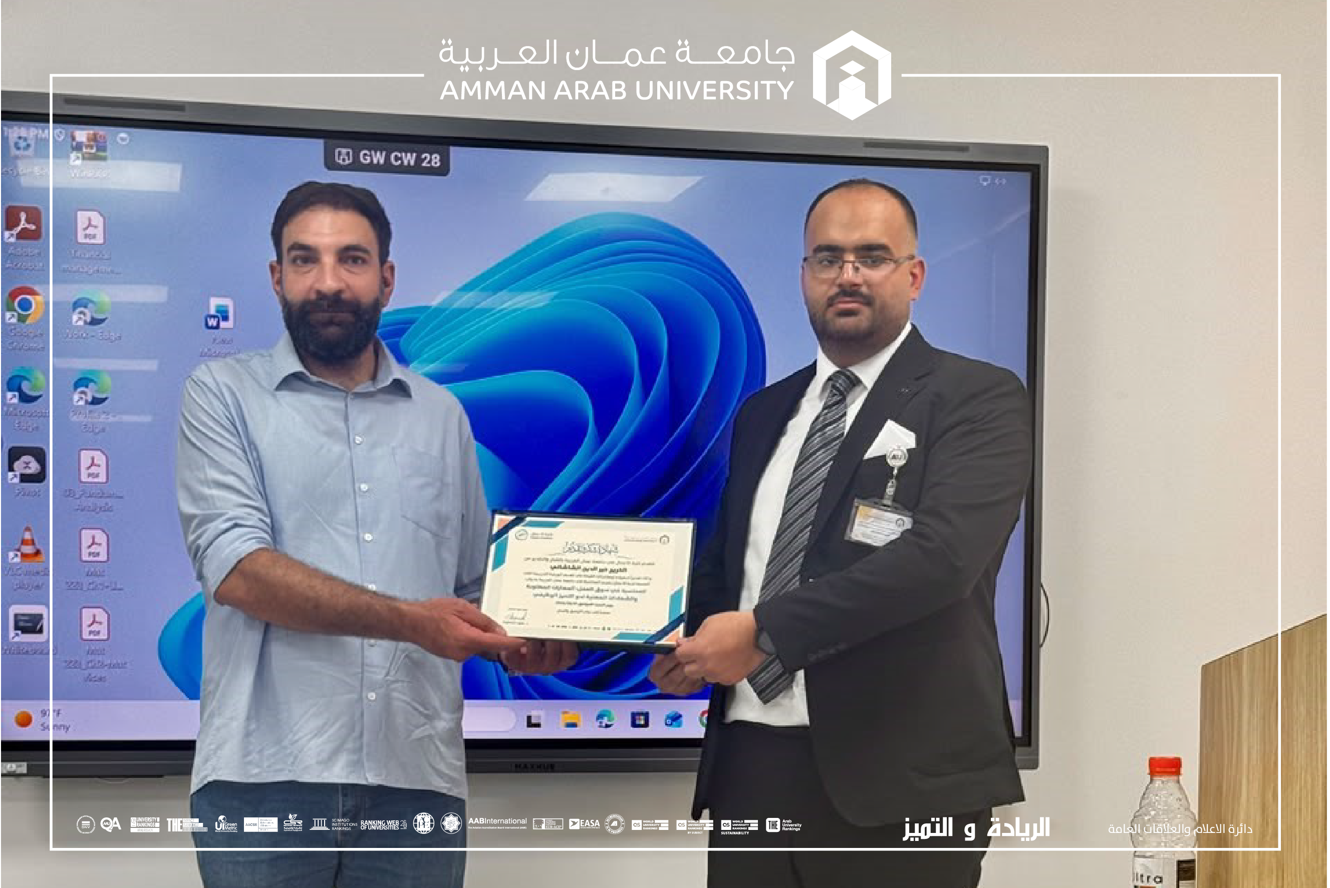 كلية الأعمال في "عمان العربية" تنظم ورشة تدريبية لطلبتها حول متطلبات سوق العمل والشهادات المهنية 
