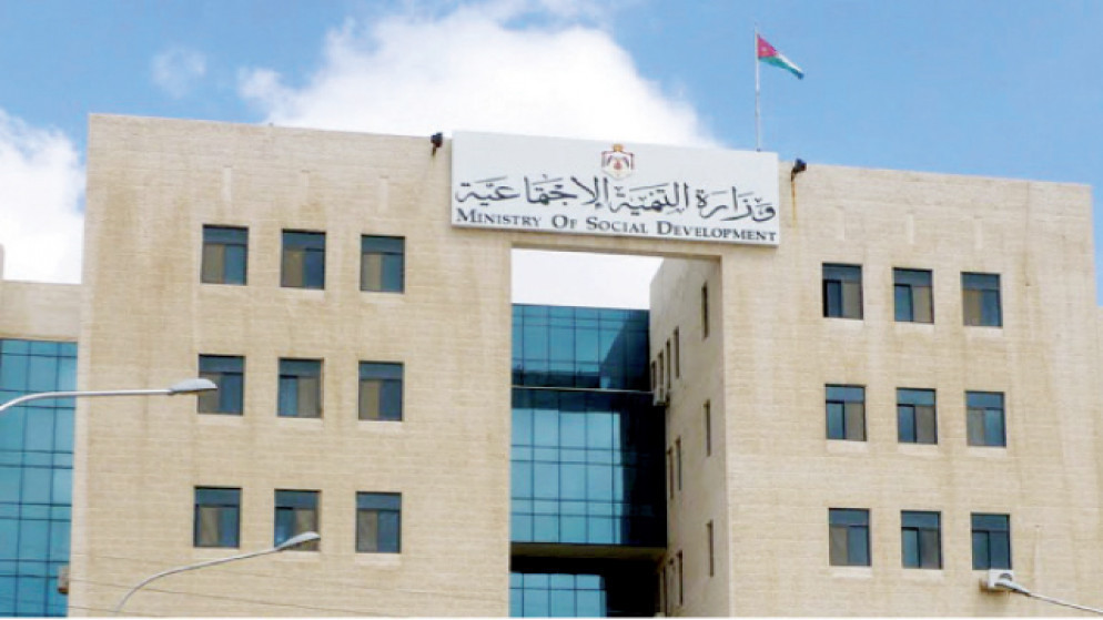 تشكيل لجنة لمراجعة نظام جمع التبرعات