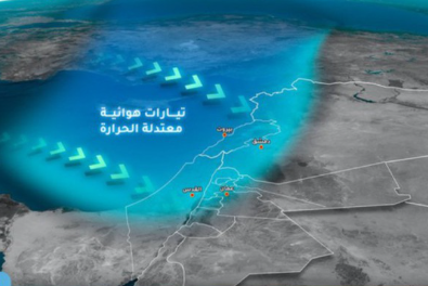 طقس العرب: كتلة هوائية لطيفة تؤثر على المملكة وانخفاض على درجات الحرارة اليوم السبت