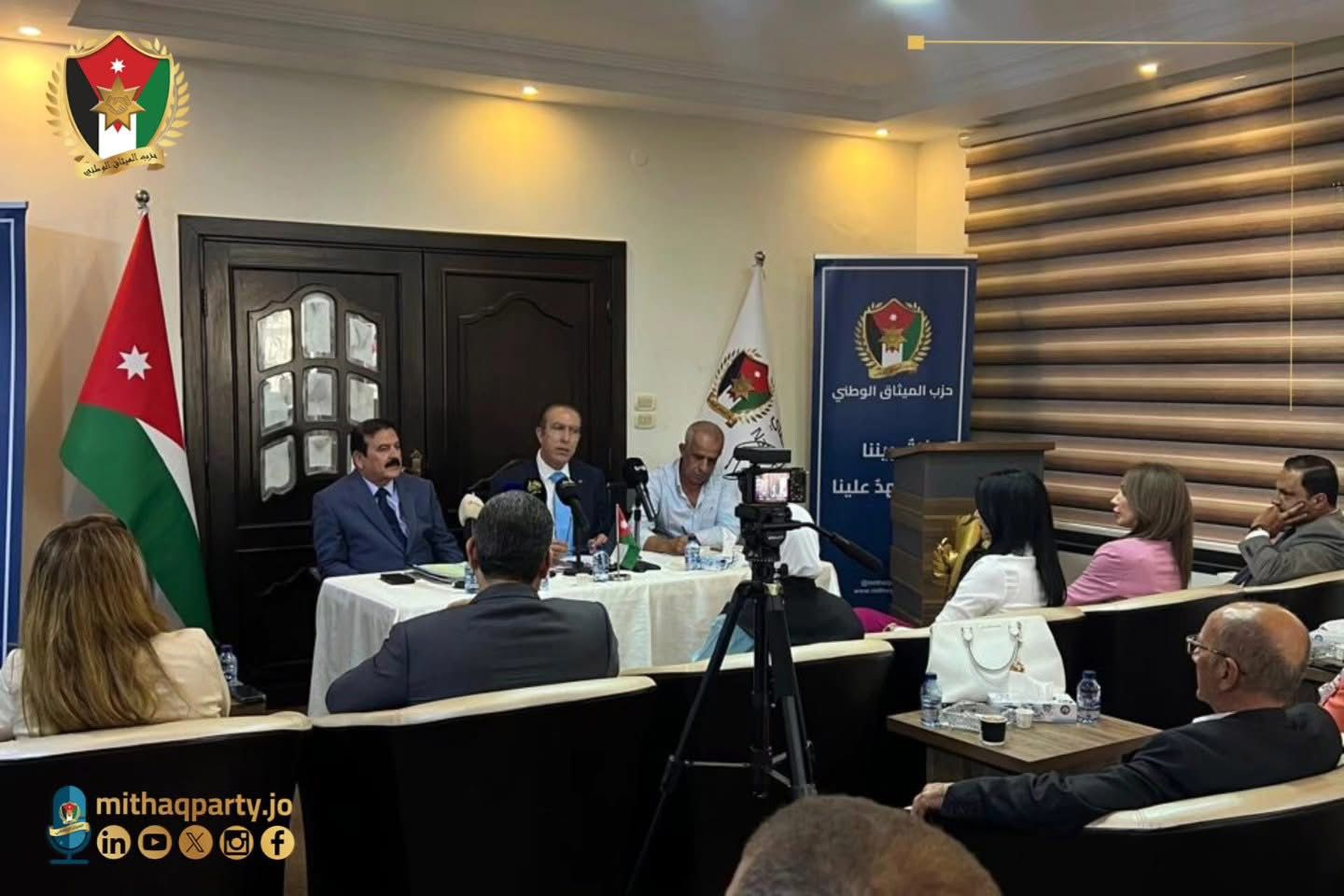 الميثاق الوطني ينظم ندوة حوارية حول التحليل الاستراتيجي الإقليمي والتطورات العسكرية المعاصرة