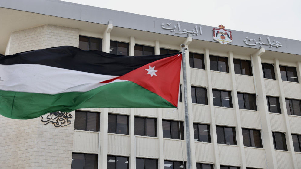 "الريادة النيابية" تناقش مشروع قانون تنظيم الأصول الافتراضية