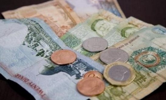 كيف تسحب رصيدك الإدخاري من رصيد التعطل لدى " الضمان"؟