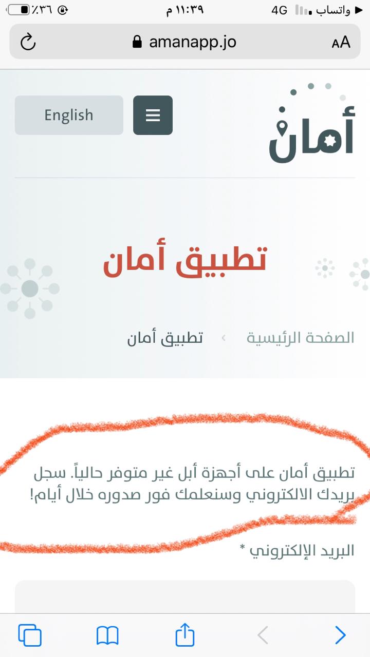 https://www.sarayanews.com/image.php?token=4fac613f1113efbbff03ba0505501901&size=xxlarge