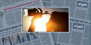 دراسة: الصيف سيصبح أكثر سخونة وجفافًا خلال السنوات المقبلة