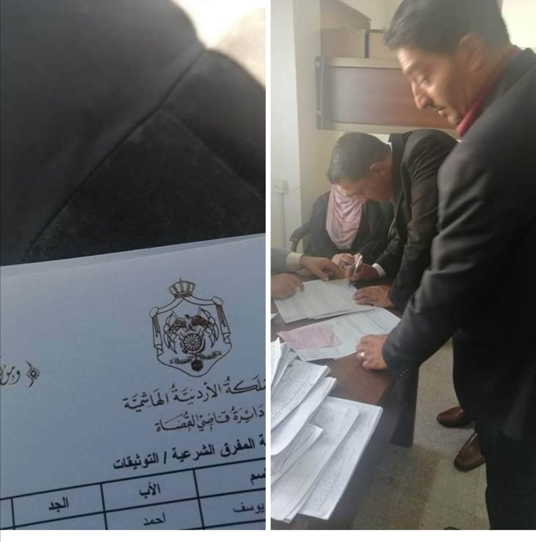 يوسف المشاقبة   ..  مبارك الخطوبة 