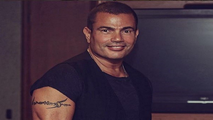 الهضبة يكشف عن عمره الحقيقي ..  شاهد أين احتفل عمرو دياب بعيد ميلاده؟