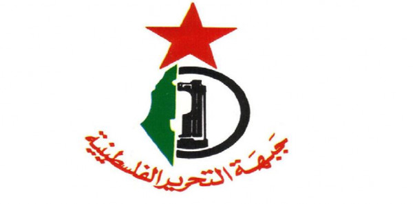 التحرير الفلسطينية: مخطط اغلاق مدارس الاونروا في القدس احد عناوين صفقة القرن