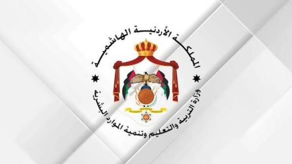 انهاء خدمات أكثر من 100 موظف في التربية (اسماء)