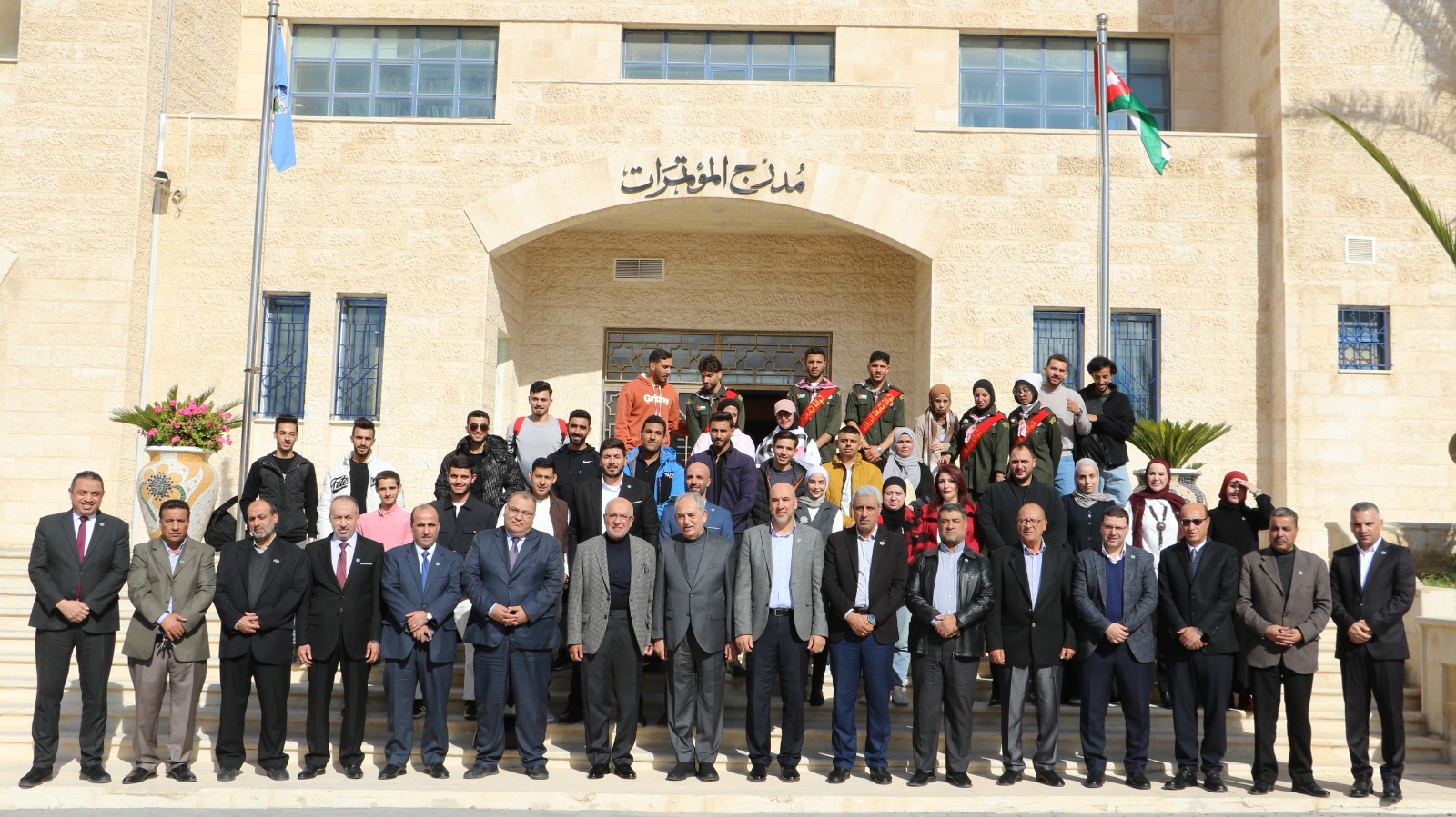 جامعة الزرقاء تنظم ندوة حوارية حول "التثقيف الحزبي في الأردن"