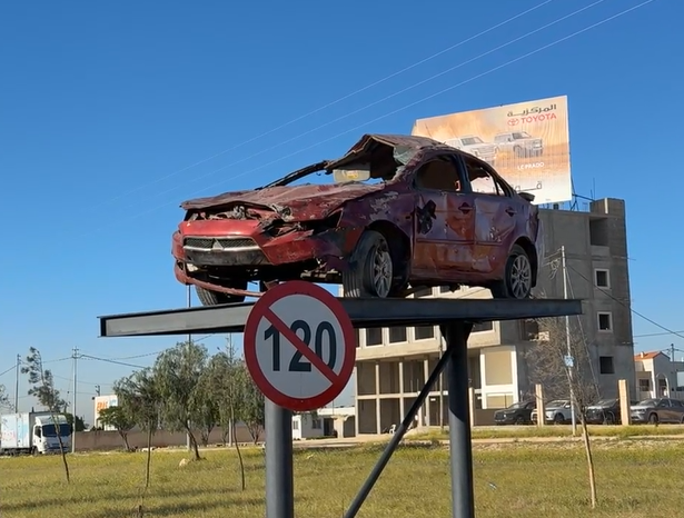 مدير السير: مبادرة لعرض "مركبات حوادث" في الطرق لإحداث صدمة بصرية وتعديل سلوك السائقين