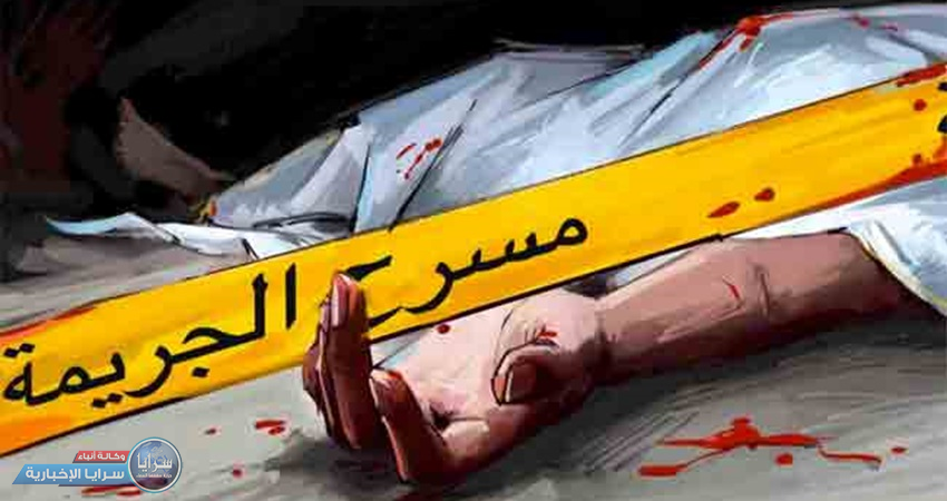بسبب طشت  ..  طفلان يقتلان مسناً ويقطعان شرايينه 