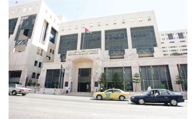 سندات وأذونات الخزينة ترتفع 10 %