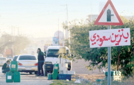 الجمارك تمنع استخدام خزانات وقود إضافية للسيارات الأردنية والسعودية