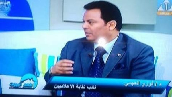مصر ..  تحقيق بظهور هذا الرجل على التلفزيون الحكومي