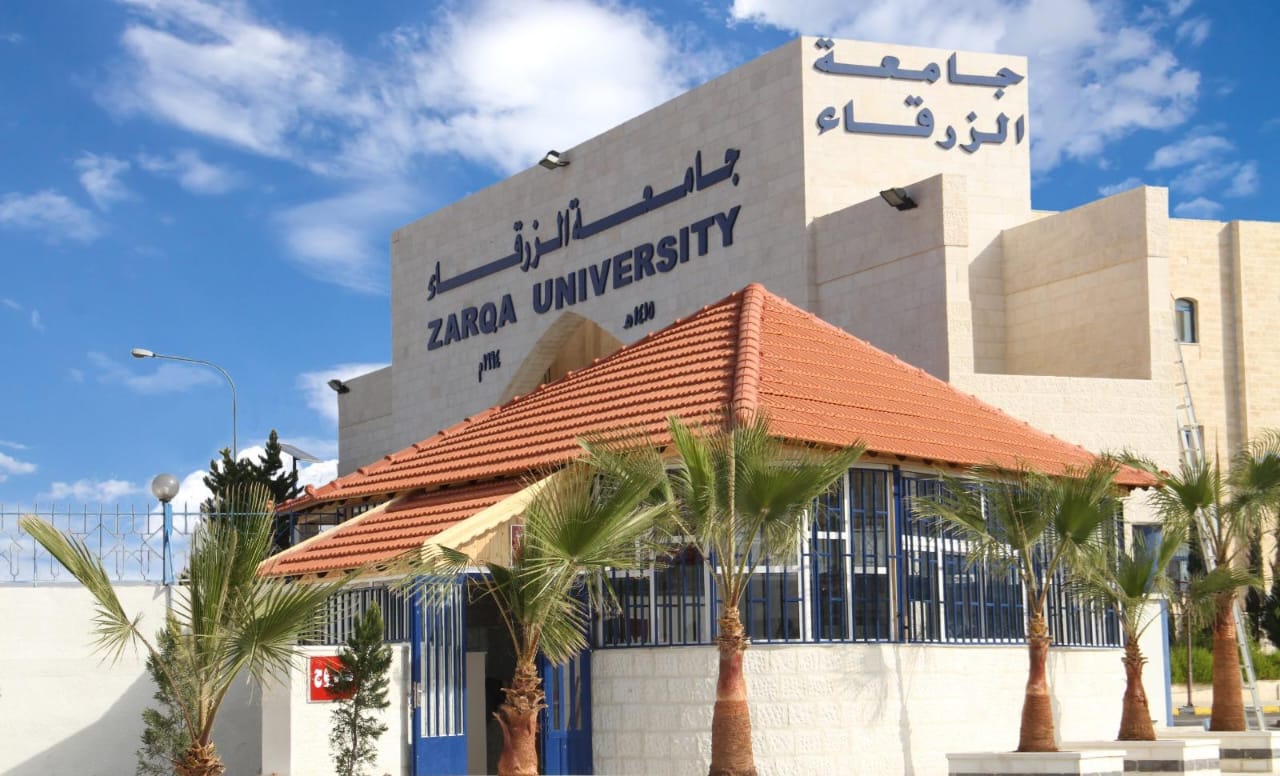 جامعة الزرقاء تعلن عن حاجتها لتعيين أعضاء هيئة تدريسية