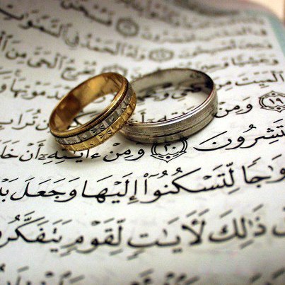 محمد بني دومي ..  تهنئة وتبريك