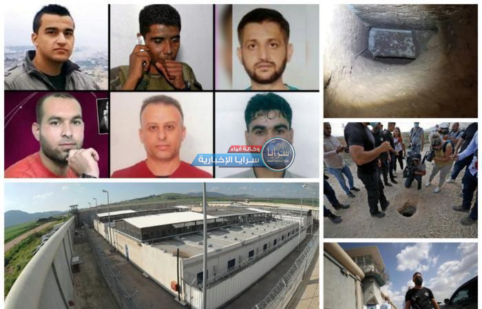 وقفة احتفالية بأسرى جلبوع في عمّان