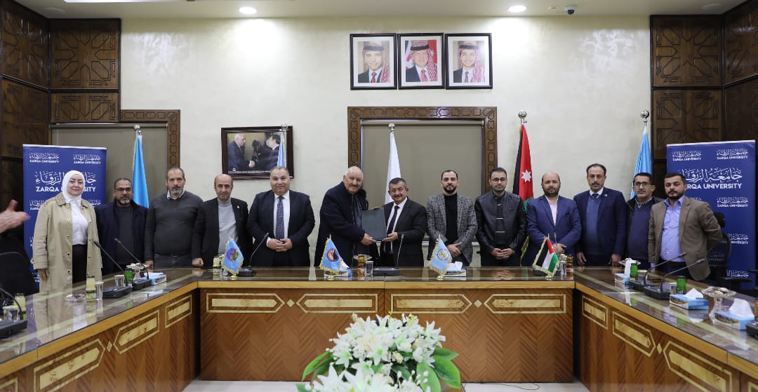 شركة الزرقاء للتعليم والاستثمار توقّع اتفاقية تعاون مع بلدية الزرقاء