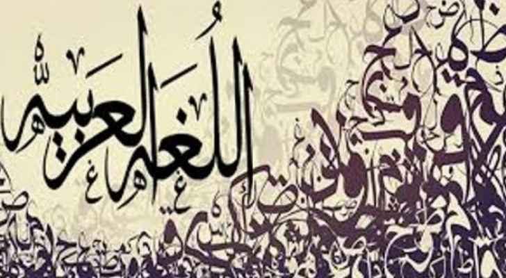 اللغة العربية ثاني أكبر لغة في السويد  ..  "تفاصيل"