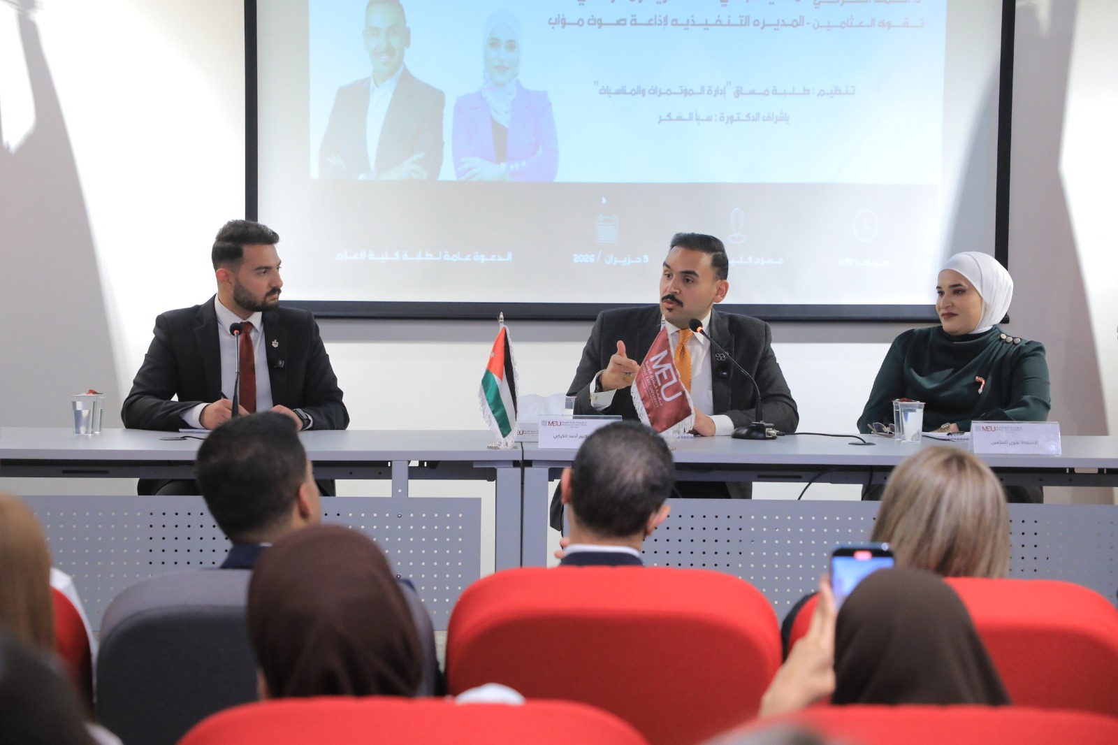 الكركي من "الشرق الأوسط": السردية الأردنية قصة تستحق أن تُروى وتُوثق للأجيال القادمة