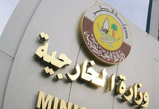 الخارجية القطرية: الاستهداف الإيراني يشمل كامل أراضي قطر ولن يمر دون رد