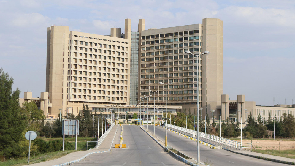مطالبات بصرف الراتب الثالث عشر لـ500 موظف في "الملك المؤسس" ..  انقطاع شبه تام منذ 2014