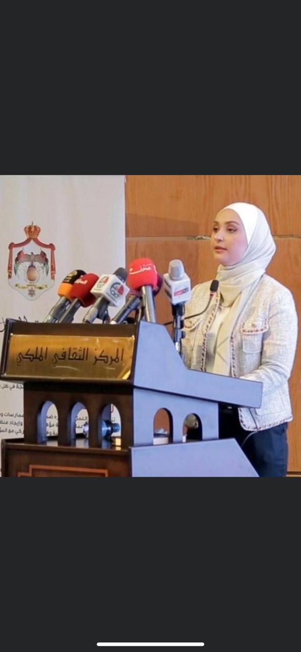 المهندسة هديل المجالي ..  ألف مبارك "الماستر" و التفوق