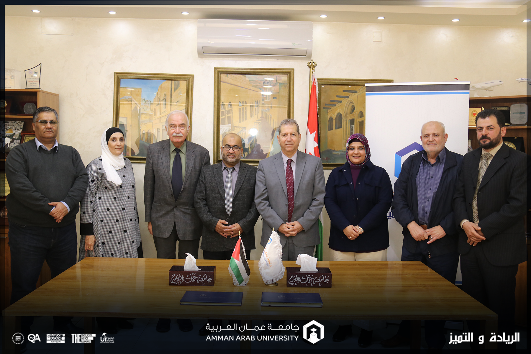 اتفاقية تعاون بين "عمّان العربية" واتحاد العاملين في وكالة الغوث الدولية "الاونروا" في الأردن