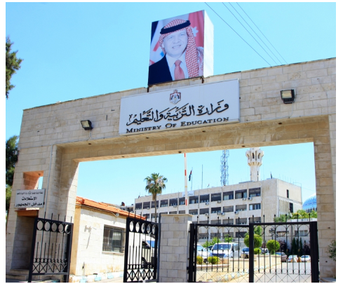 التربية: دفعة جديدة من سلف صندوق الضمان نهاية حزيران الحالي