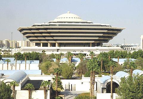 الداخلية السعودية تُعلن التفاصيل الكاملة لجريمة شرق الرياض