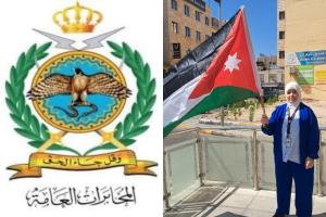 هبه بني سلمان تكتب: " أردن الهواشم ليس وطناً عادياً "