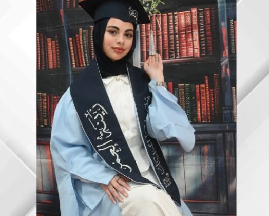 الأولى في “تكنولوجيا المعلومات”: التفوق نتيجة الجهد الكبير والعمل المتواصل