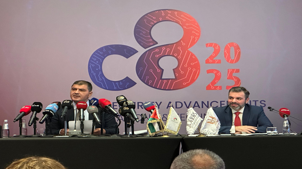 "الأمن السيبراني": تراجع الهجمات السيبرانية في الأردن بفضل الإجراءات ووعي المواطنين