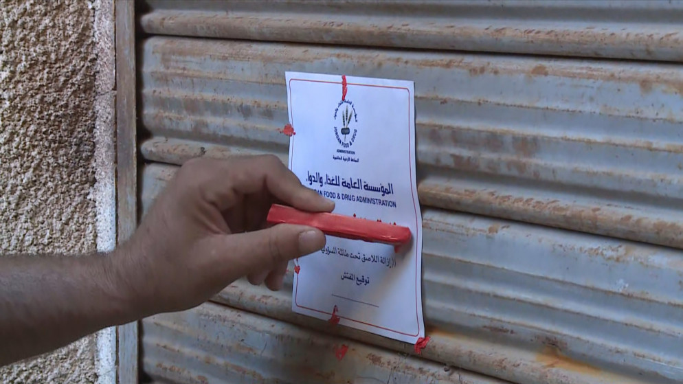 إغلاق 50 منشأة غذائية وتحويل 42 أخرى إلى النائب العام في تموز