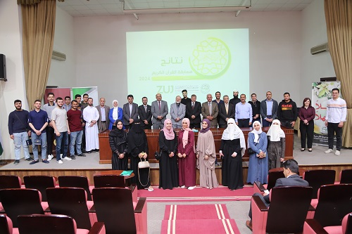 المجالي يكرم الطلبة الفائزين في مسابقة حفظ القران الكريم لعام 2024