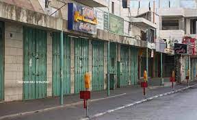 إضراب شامل في أراضي الـ 48 رفضا لتفشي الجريمة
