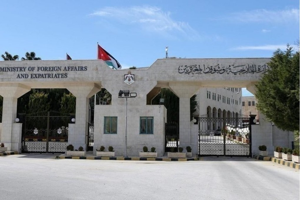 الأردن يدين التهديدات العدوانية التي أطلقها رئيس الوزراء "الإسرائيلي" بحقّ قطر